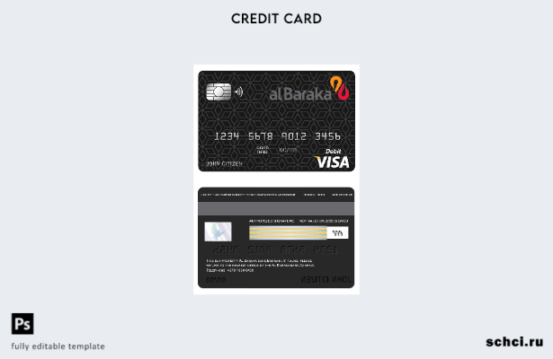 цифровая загрузка шаблона карты Visa банка Бахрейн Аль Барака